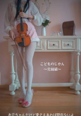 《五十度飞》_暖暖免费观看视频