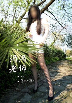情链35集国语版电视剧免费观看_HD手机在线观看