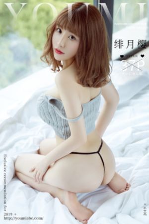 河北彩花免费播放高清_蓝光电影在线看