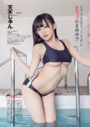 喜爱夜浦3_超清BD在线观看
