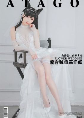 外出韩剧_BD国语神马影院在线